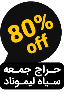 logo campain