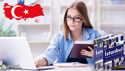آموزش زبان ترکی سطح A2 با تدریس کتاب istanbul