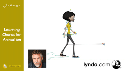 آموزش اصول انیمیشن یک کاکتر - دوبله لیندا