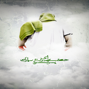 پروفایل abbas.nasimi
