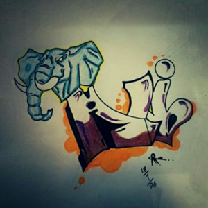 پروفایل