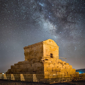 پروفایل