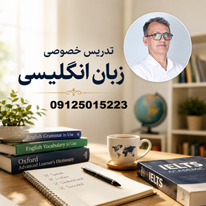 shahroozzaban
